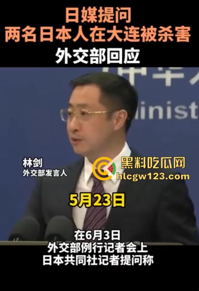 合伙做生意，做着做着人没了？日本两鬼子命丧大连被手撕，小八嘎赔了命还丢了脸！-2