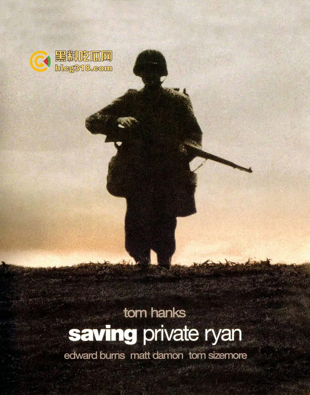 影史经典老电影【拯救大兵瑞恩】高清免费来袭！高评分战争片，写实手法拍摄，值得一看！-4