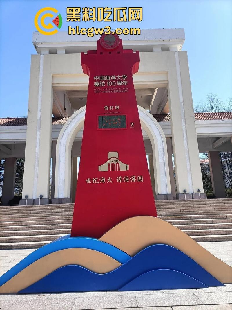 青岛海洋大学的骚情侣课堂窗外直接开搞 窗边扣逼声啪啪响 老师讲课被迫加背景音 海洋大学不愧是浪之巅！-10