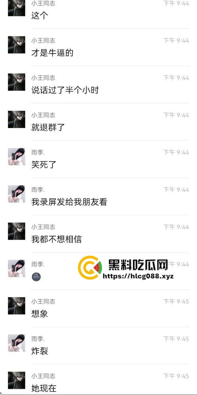 重庆沙坪坝区淫妇【杨芳仪】王者荣耀玩安琪拉勾汉子开操，老公气炸甩出聊天屌穴视频，这浪货一把年纪还挺骚！-16