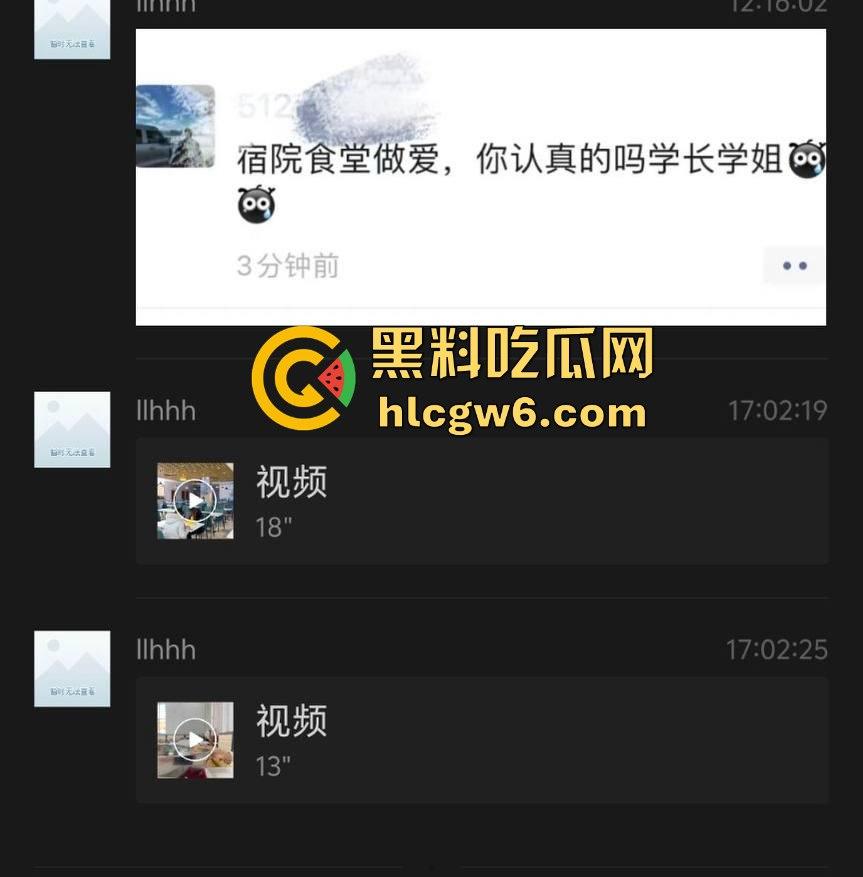 山东大学离谱实录 学姐天冷懒得野战，直接食堂里开草，学姐羽绒服遮挡现场摇动，学弟学妹边吃饭边看真人秀！-1