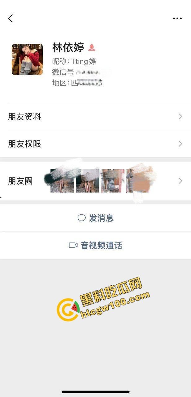 山西工程职业反差婊骚鸡【林依婷】高中破处母狗出师,深喉口爆渔网袜极致夹吸鸡巴!独家曝光流出!-1