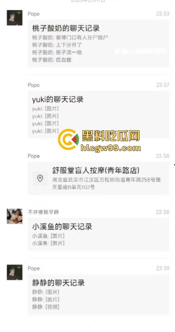 武汉花园道ICC天桥惊现断头惨案，跳楼不成被栏杆拦腰斩断，血浆横飞，画面惨烈重口慎入！-5