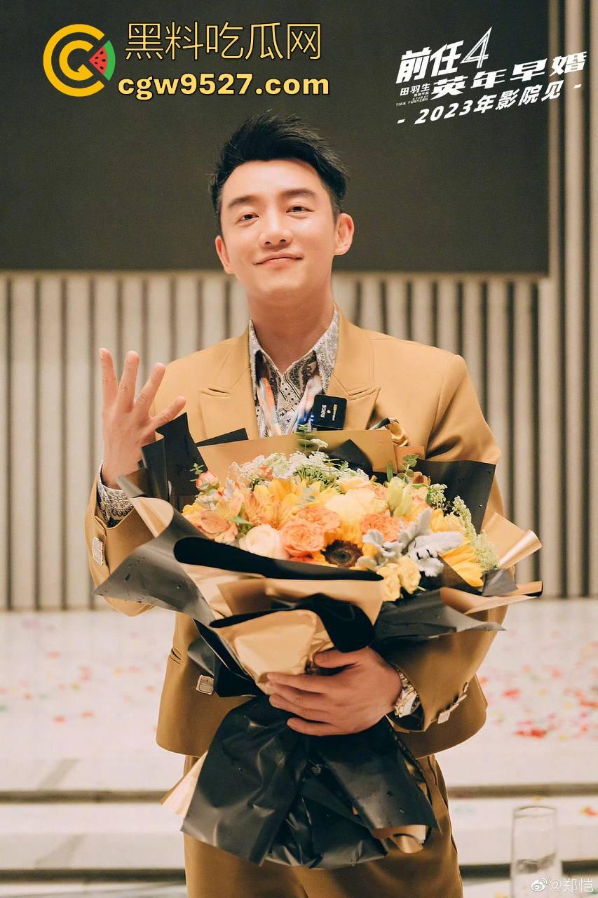 高清免费电影《前任4：英年早婚》来啦！成为约炮大神必看电影，学习一下他们是如何泡妞的！-2