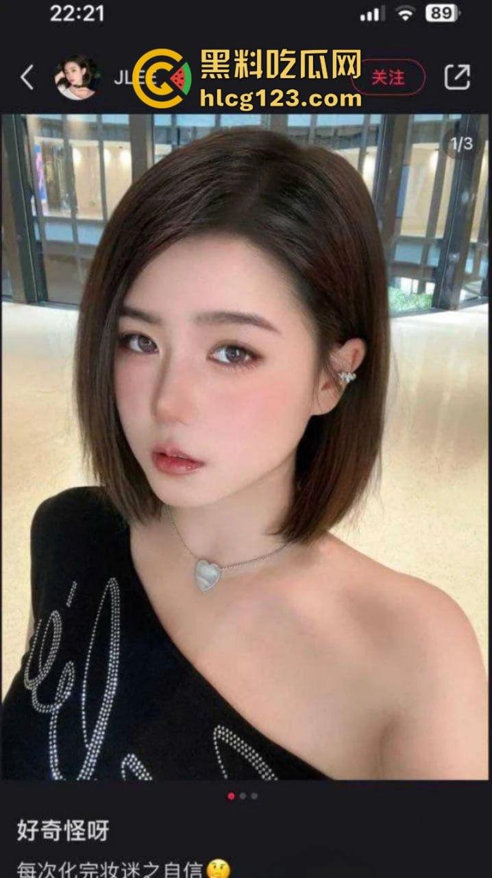 独家爆料 抖音网红【jlee】交友不慎与渣男分手后 炸裂多人运动被曝光 这妹子表面足够清纯私底下是真骚 绝对是极限反差婊！-5