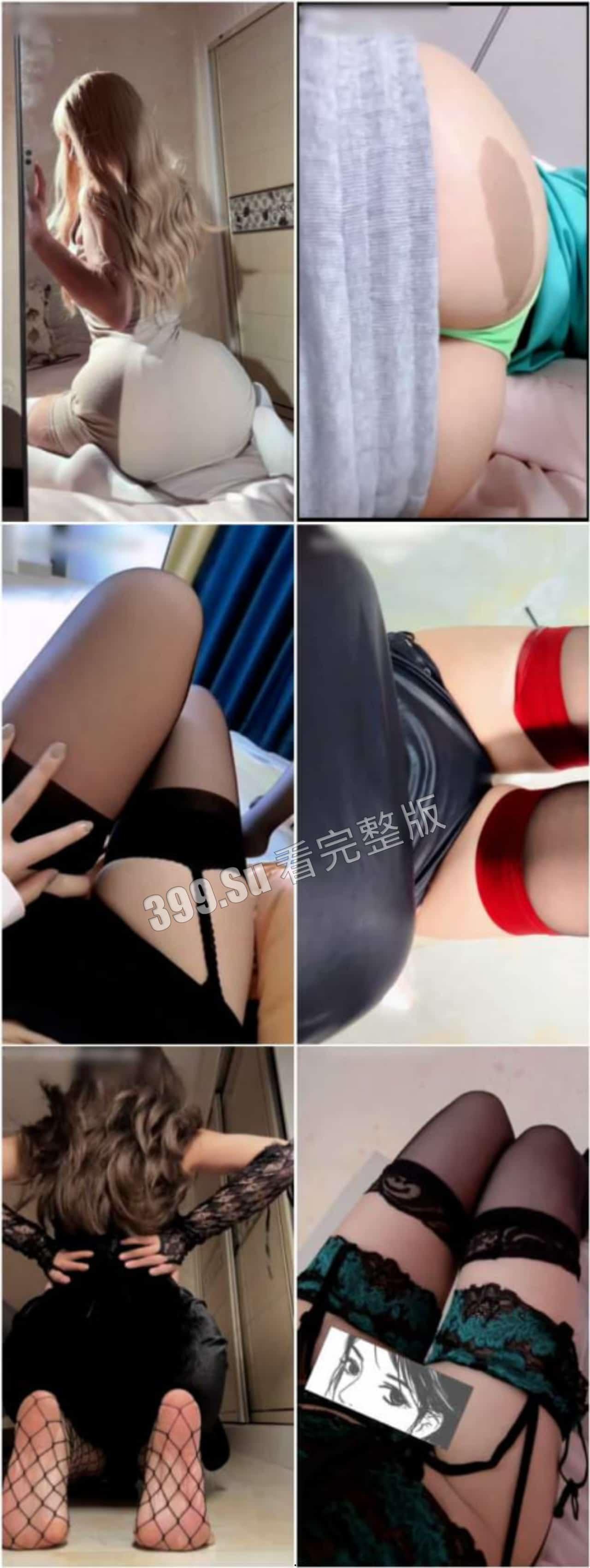 抖音75W粉   姐姐LaLion 四十部微密圈收费视频大合集  这大肉腿大屁股太顶了！还有屁股上的胎记简直就是防伪标志-7