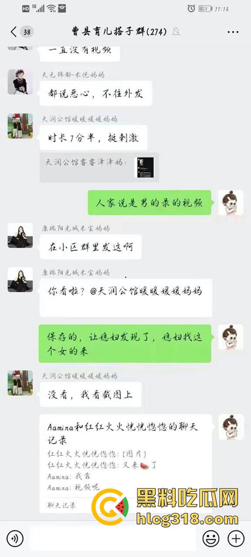曹县翰林府女销售，买房送炮献身业主包你满意，奶大臀翘女上位全自动，被妻子发现将其曝光！-4