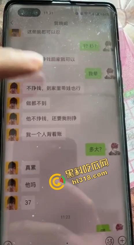 瓜友爆料约已婚少妇一夜干四次照样缠着要，真的三十如狼四十如虎，饥渴到鸡巴一插就夹紧不放！-2