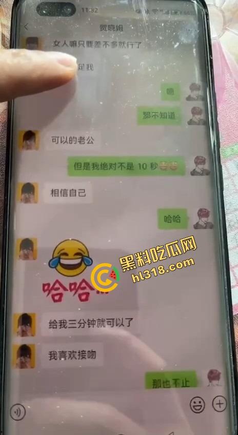 瓜友爆料约已婚少妇一夜干四次照样缠着要，真的三十如狼四十如虎，饥渴到鸡巴一插就夹紧不放！-3