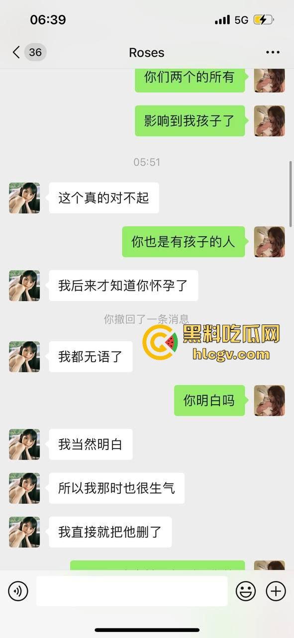 湖南高颜值御姐『李雪』偷情翻车！勾引孕妇老公被正妻抓奸，事后装纯结果爆出是个饥渴小骚逼！-1