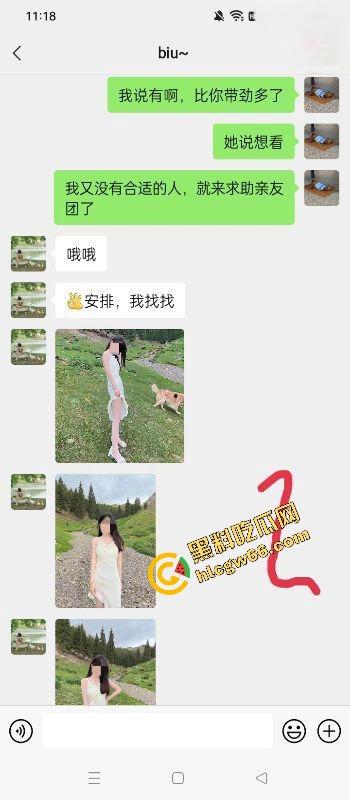 海角半年迷上乱伦，26岁哥馋21岁幼师妹那骚奶肥臀，睡衣晃得想偷拍洗澡照求兄弟们支招！-2