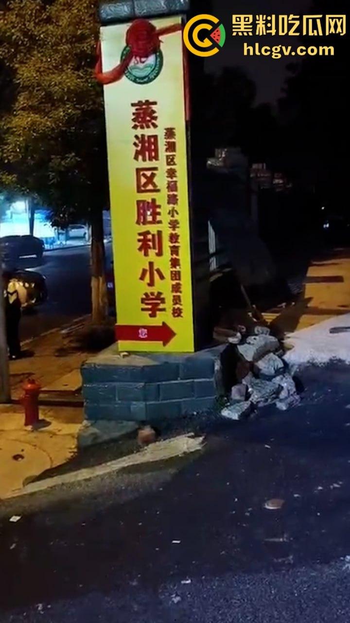 湖南衡阳又现深井吃人！工地拿纸皮当井盖 小学生坠井身亡！-14