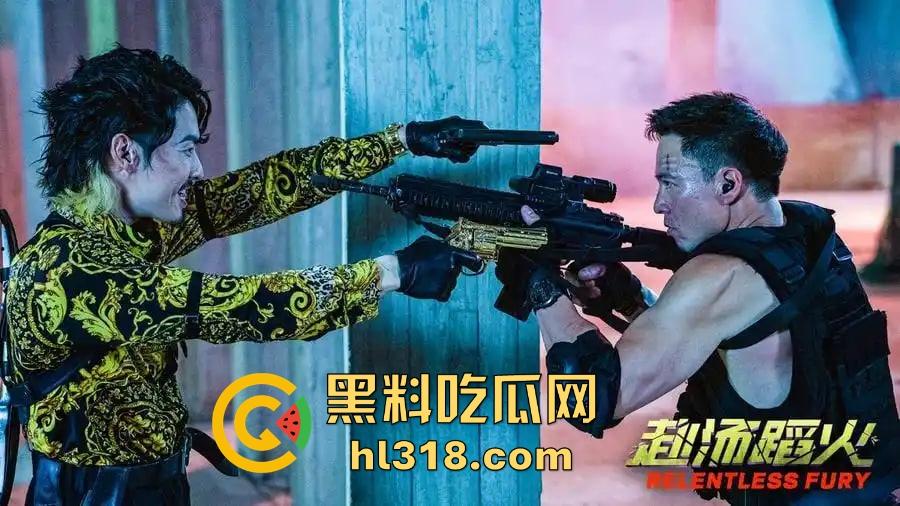 不靠特效靠真打！吴建豪X安志杰飙命拼杀，《赴汤蹈火》开局就爆头爽疯了，快来免费看！-3