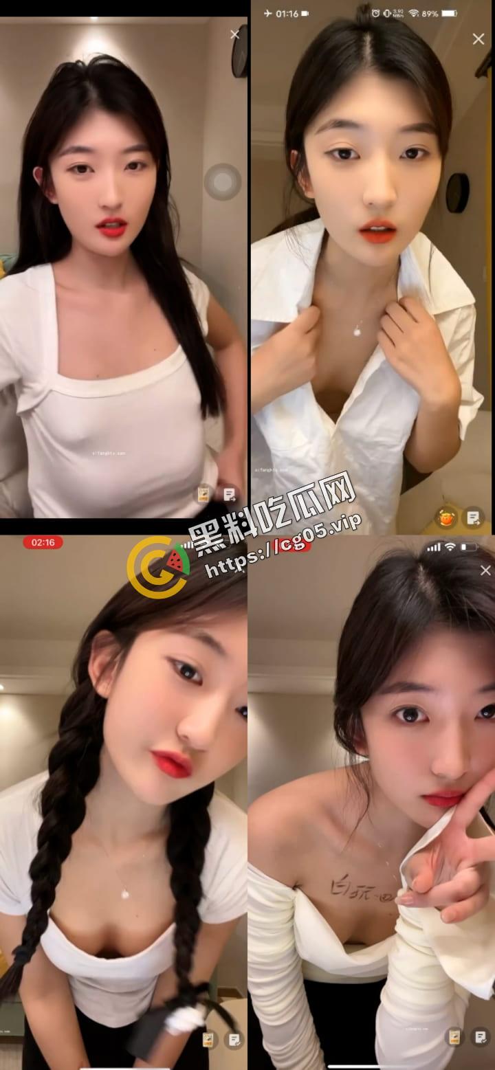 万人求！抖音快手颜值主播【媛猴】超大尺度露三点视频流出 根据背景 动作 胸口的痣 确定就是本人！-4