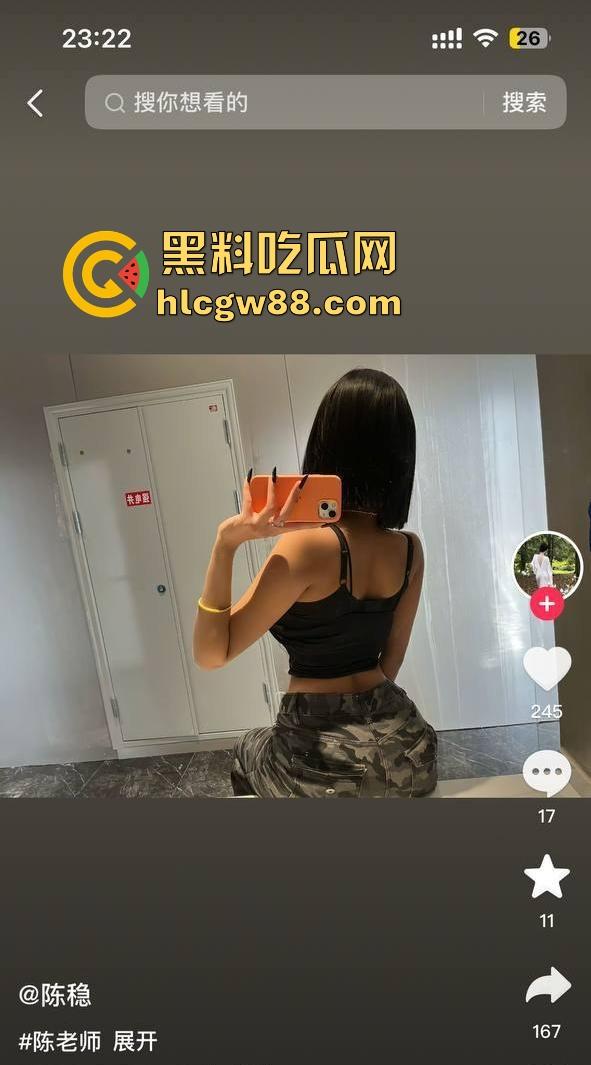 河北顺平开火台球电竞会所大瓜爆料！抖音【陈稳】巨乳女前台 订台送逼 火爆接单中！与客户野战被监控实拍流出！-6
