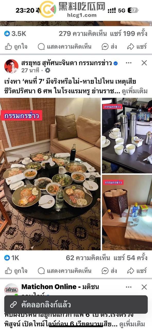 曼谷酒店枪击案，酒店内6名越南人神秘死亡，泰国首相赛塔亲临现场，枪击案变投毒惊天反转-3