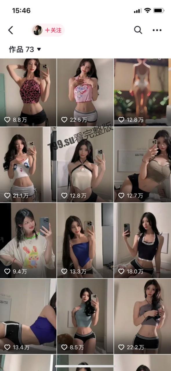 抖音百万博主 陈妮妮  妮是老虎 推特号已冻结 微密圈和以往视图-2