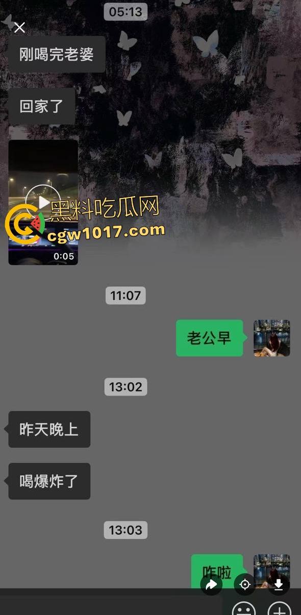天津张家窝大专生【邵子畅】假装墨尔本人留学生，偷东西漏税，用廉价假鸡巴插逼变形，这种事也偷工减料？-4