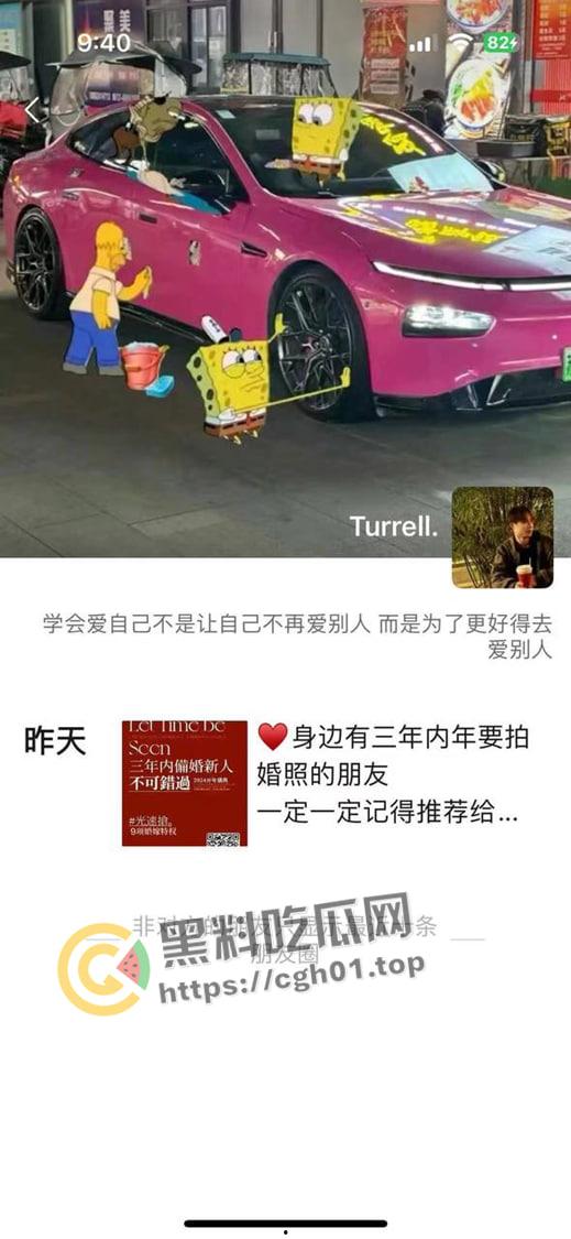 苏州小鹏p7失控 网红女车主当场死亡 疑似雷达失效 现场视频流出-1