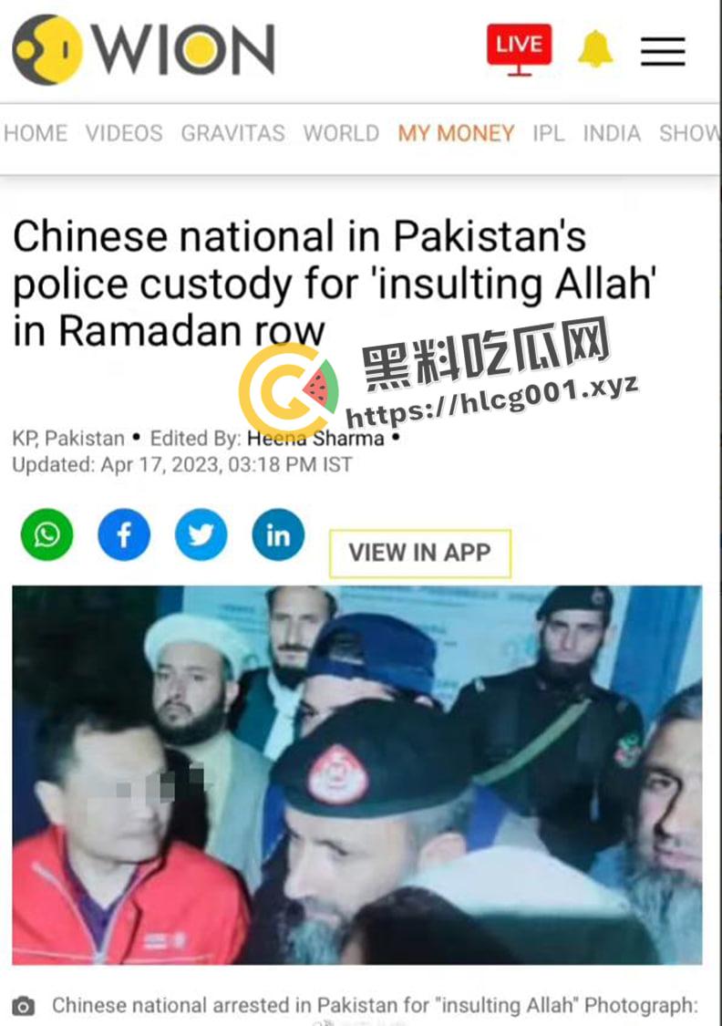 中巴友好?巴基斯坦自杀炸弹造成五名中国工程师死亡 现场画面曝光-6