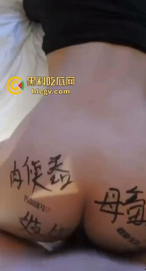 西双版纳潮文化酒吧【小玉】不堪往事曝光!19岁00后销售,哪儿都能脱裤子,被无数男人睡过?-6