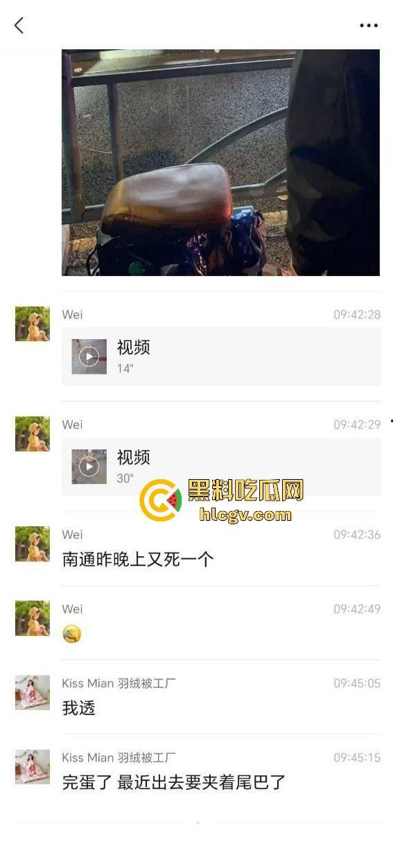 南通东北烧烤场闹大事！两桌人喝多对视一眼就起冲突，口角升级直接捅人！看人一眼都要命！-2