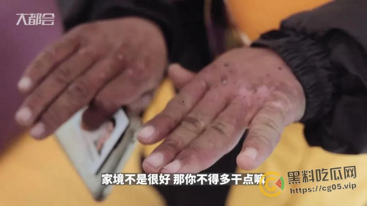 三年挣102w的外卖小哥【陈思】被打了？是炒作还是被嫉妒？-13