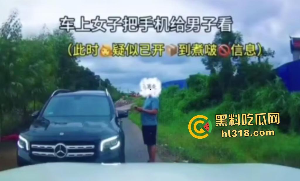 广西防城港奔驰姐利用公职亮证查男方底细逼其低头，最后警方神操作还反逼男的道歉，这真是倒反天罡！-4