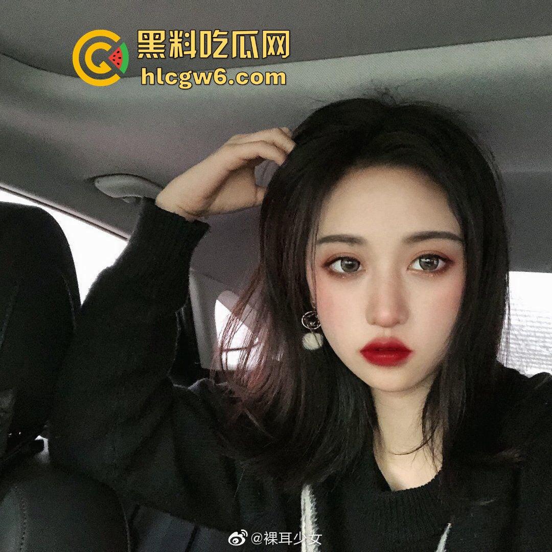 微博高颜值反差网红【裸耳少女】约炮性爱视频遭到曝光,性爱中带着哭腔。-6