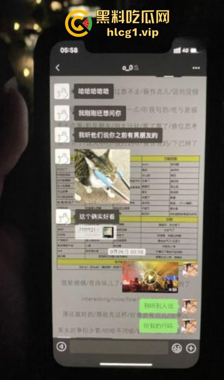 全网热瓜！广西行健学院女海后黄姝瑾出轨多人 男友曝光不雅视频轰动全网！-5