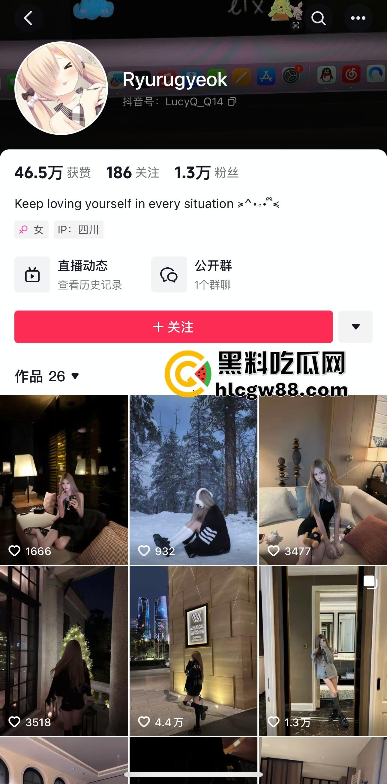 四川22岁骚鸡【林琳】包月卖逼当情人,吃一个月鸡巴换俩包,朋友圈晒包背地里卖逼!-1