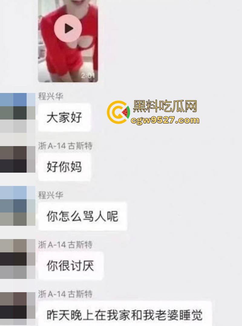 妻子偷情出轨被发现,绿帽男亲眼目睹做爱全过程,还玩骑乘,无套猛干,情夫居然还是同小区的!-1