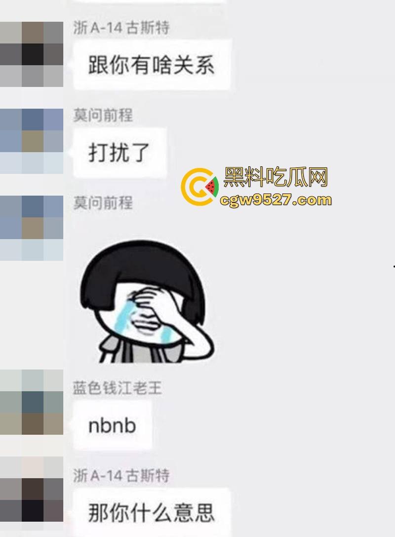 妻子偷情出轨被发现,绿帽男亲眼目睹做爱全过程,还玩骑乘,无套猛干,情夫居然还是同小区的!-4