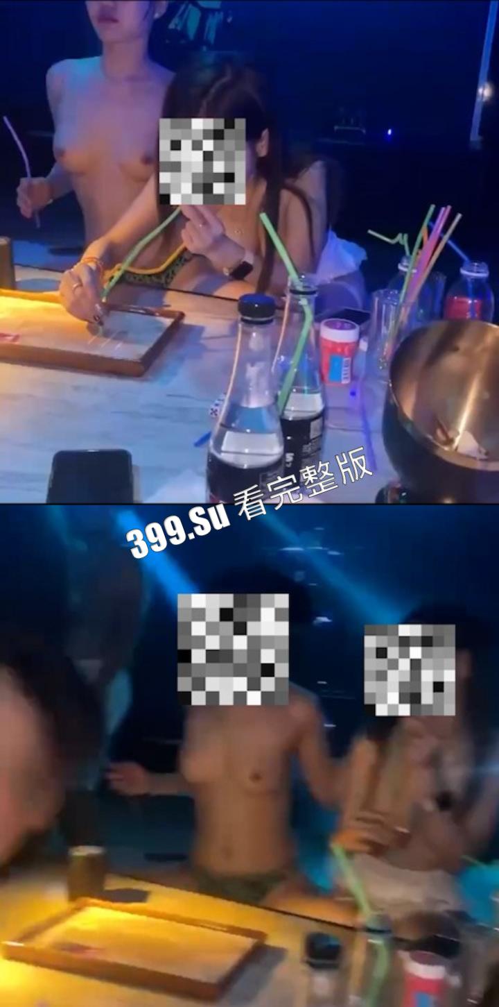 粉仔篇  人不人，鬼不鬼！远离赌毒，珍爱生命！！-1