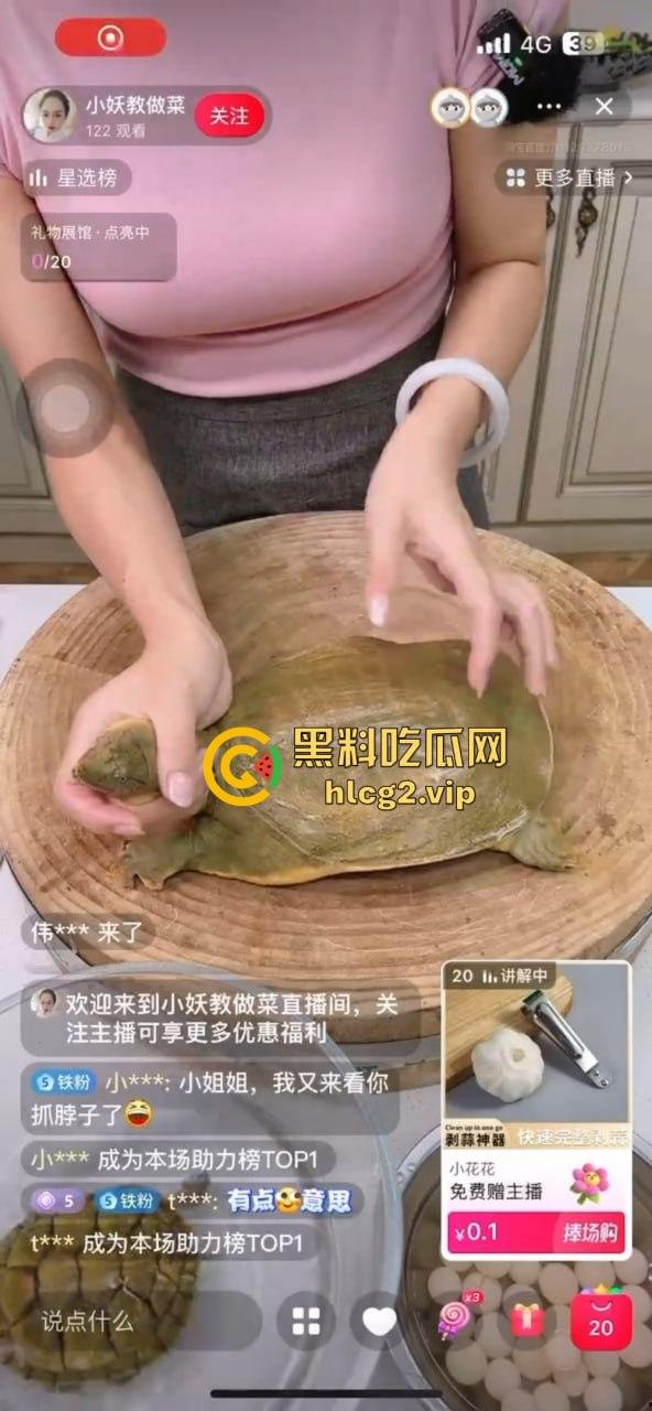 主播卖货竟然撸龟头，龟头直接被撸爽了，手法太熟练了吧！-2