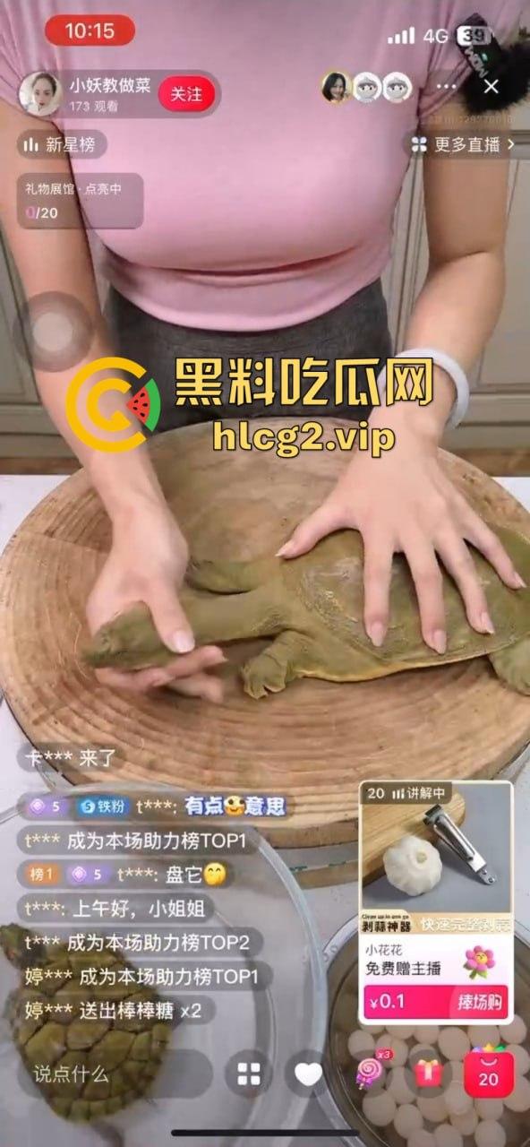 主播卖货竟然撸龟头，龟头直接被撸爽了，手法太熟练了吧！-3