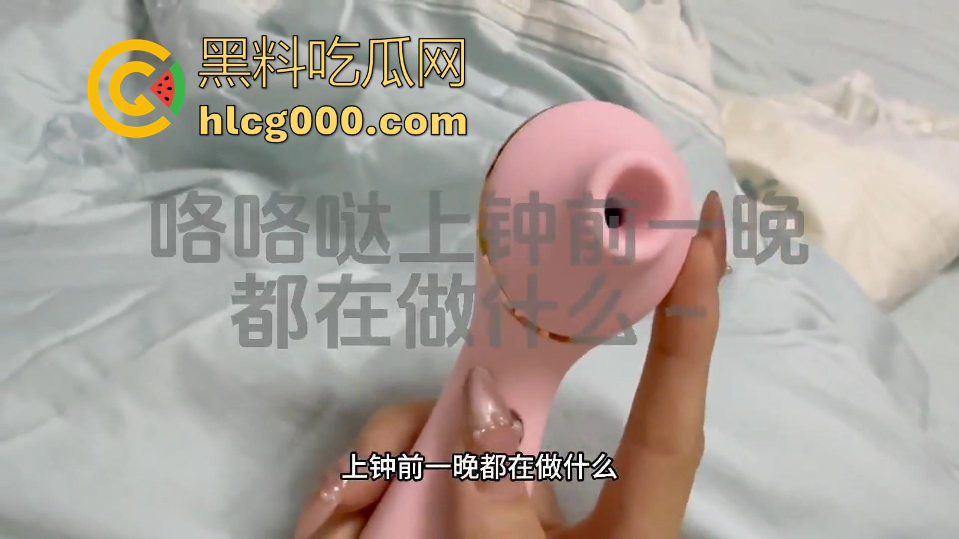 极品外围记录生活VLOG,白虎嫩逼到处飞往各地服务大佬,让我们走进她沉浸式做鸡的一天吧!-11