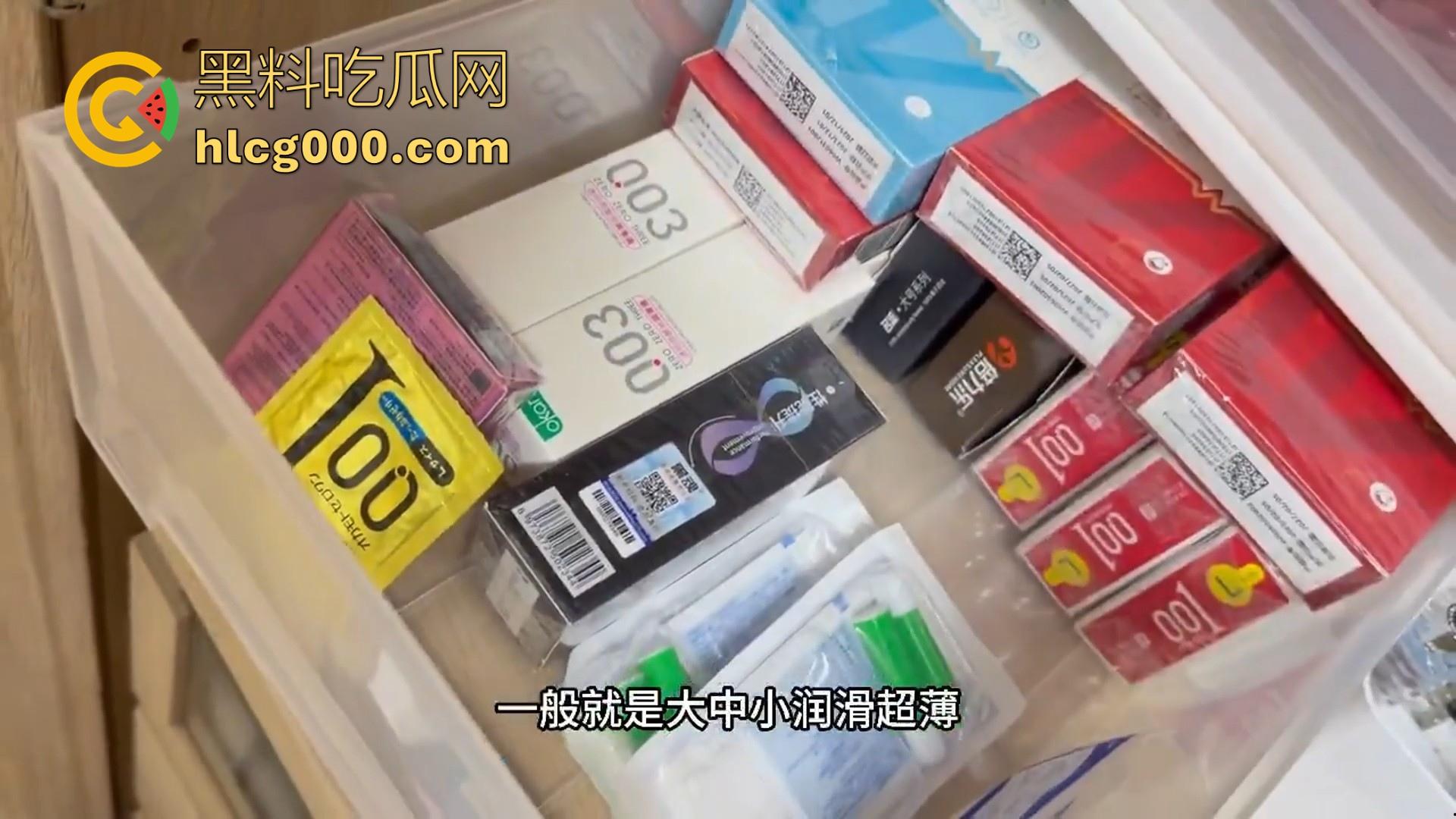 极品外围记录生活VLOG,白虎嫩逼到处飞往各地服务大佬,让我们走进她沉浸式做鸡的一天吧!-12