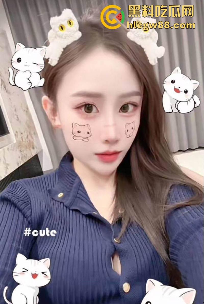 抖音反差母狗【新沂小S】和金主爸爸裸聊视频曝光 曾经的网剧女神 如今却下海捞金！-3