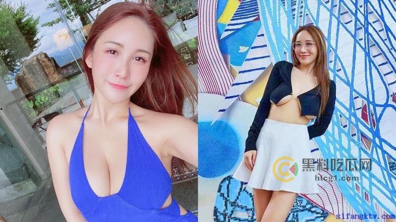 拥有仅32名粉丝的台湾网络红人华华，其私密滚床单视频意外流出，网上炸锅！真相究竟如何，这位潜力新星能否逆风翻盘？-2