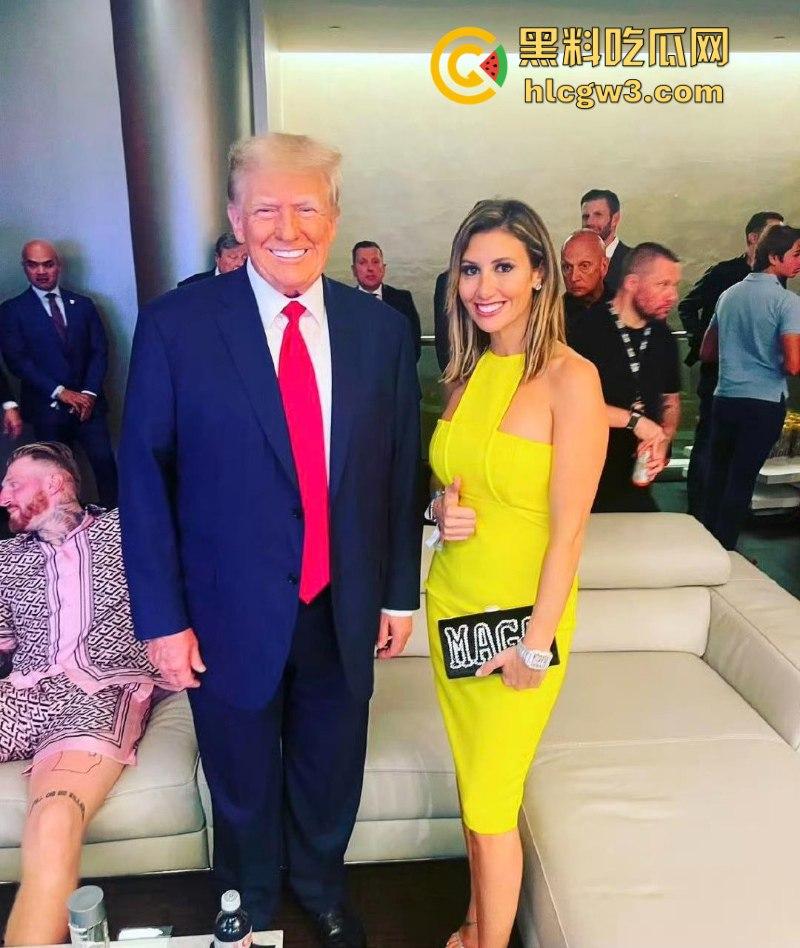 川普就位 情妇上位!40岁美女律师阿丽娜·哈巴被美国新任总统特朗普提名担任总统顾问-4