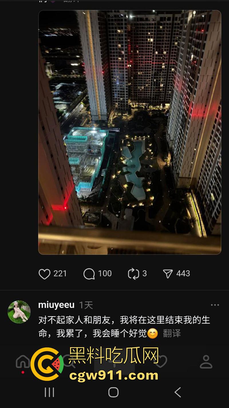 越南TikTok巨乳网红直播跳楼，被闺蜜出卖成大哥玩物，被男友报复流出性爱视频，女神形象尽毁，一跃而下当场身亡！-2