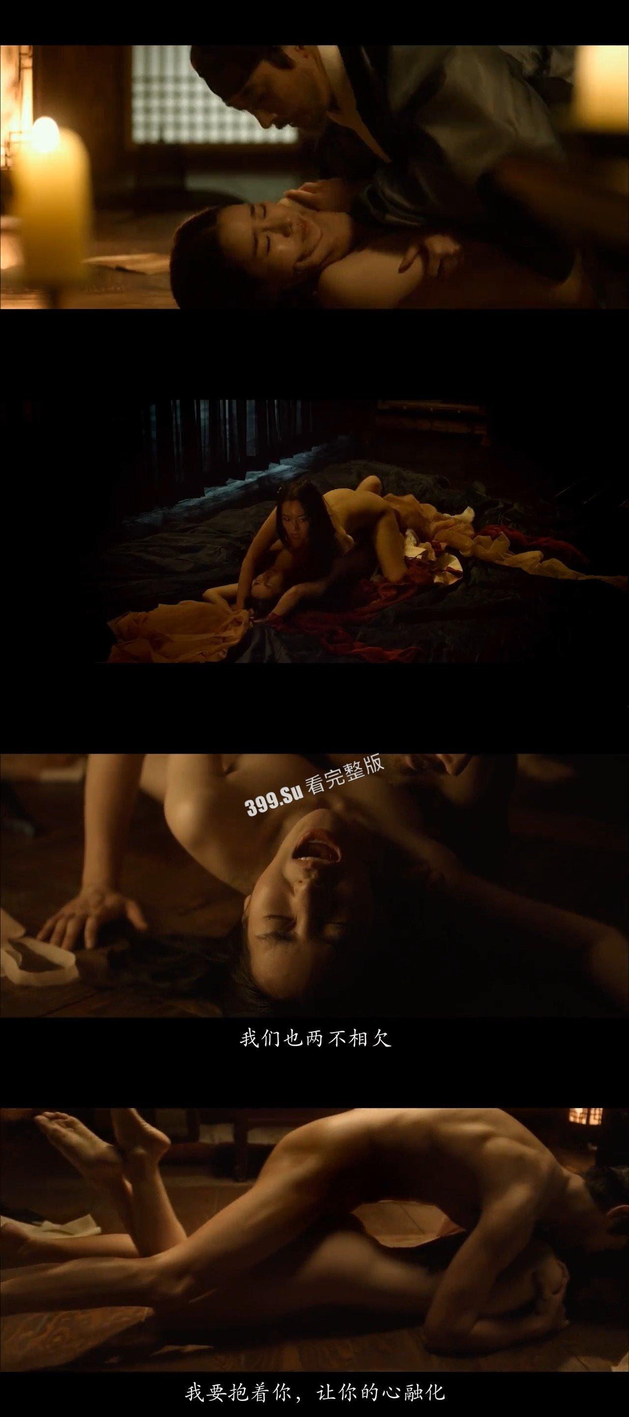 影视剧 明星大尺度裸露床戏 瓜友们有认出哪几位明星吗（三）-8