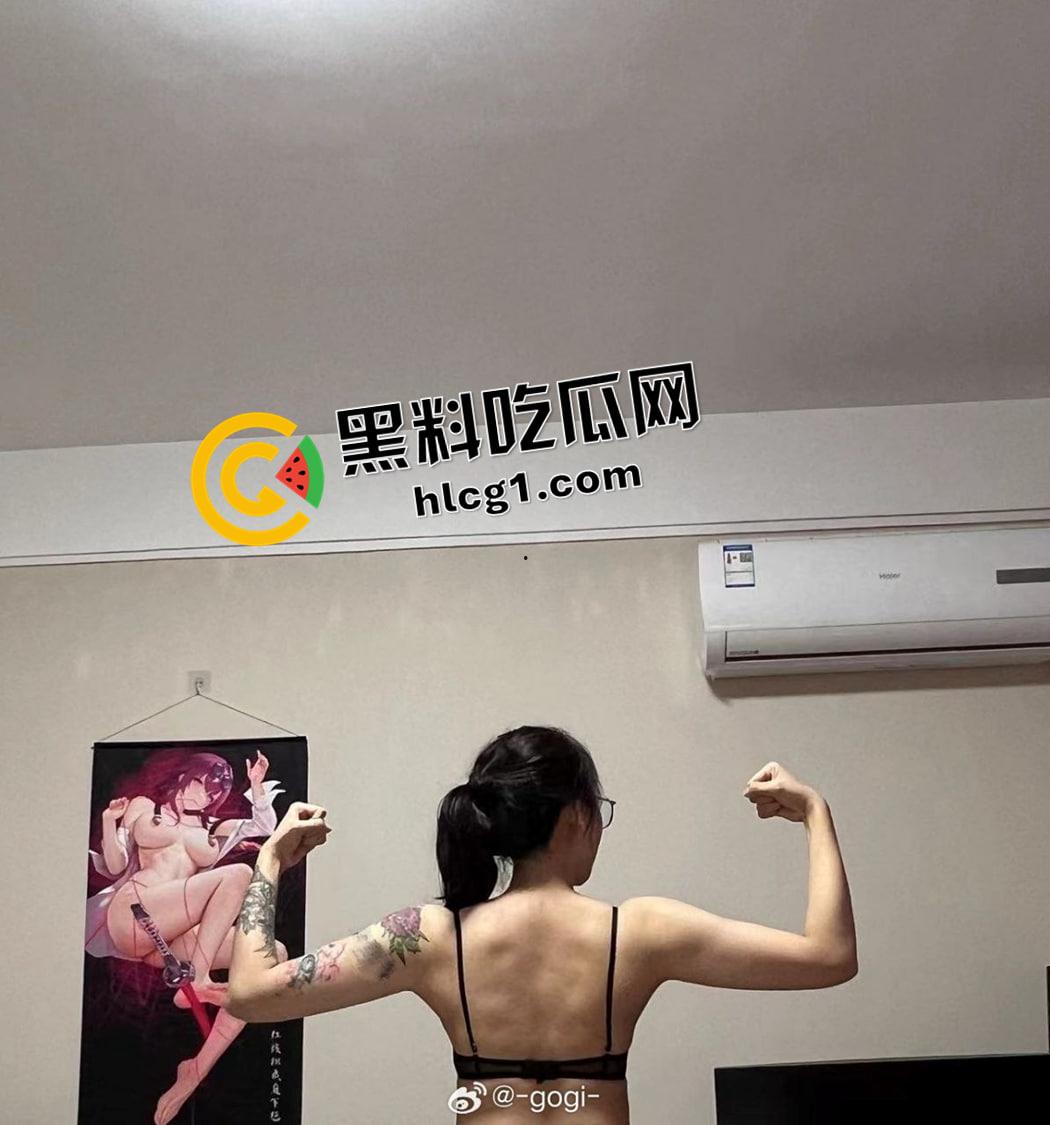 开盒【gogi狗哥】觉醒的母狗还是狗 微博推特两副面孔 又当又立的骚鸡-8