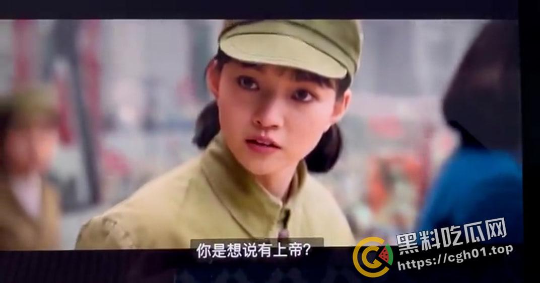 全球爆火!网飞【三体】 开局名场面 文革批斗老教授 当场打死 国内未上映画面流出-4