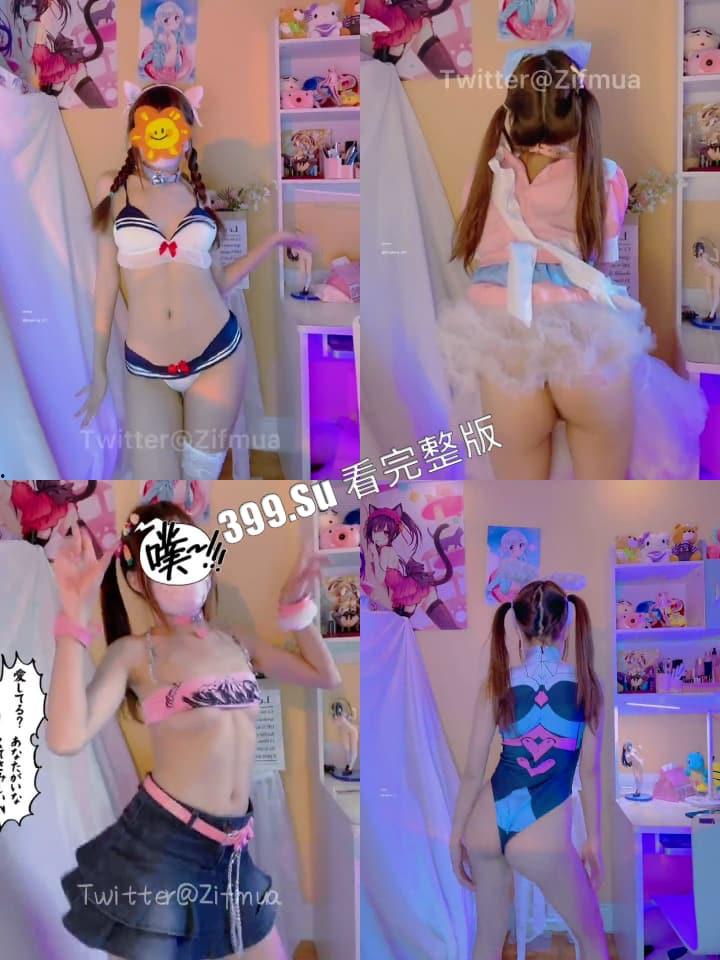 推特 最勤劳的福利姬 #小仙云儿 超燃抖音风变装卡点裸舞 纯欲细腰长腿（全网最全合集  第二弹 70V）-7