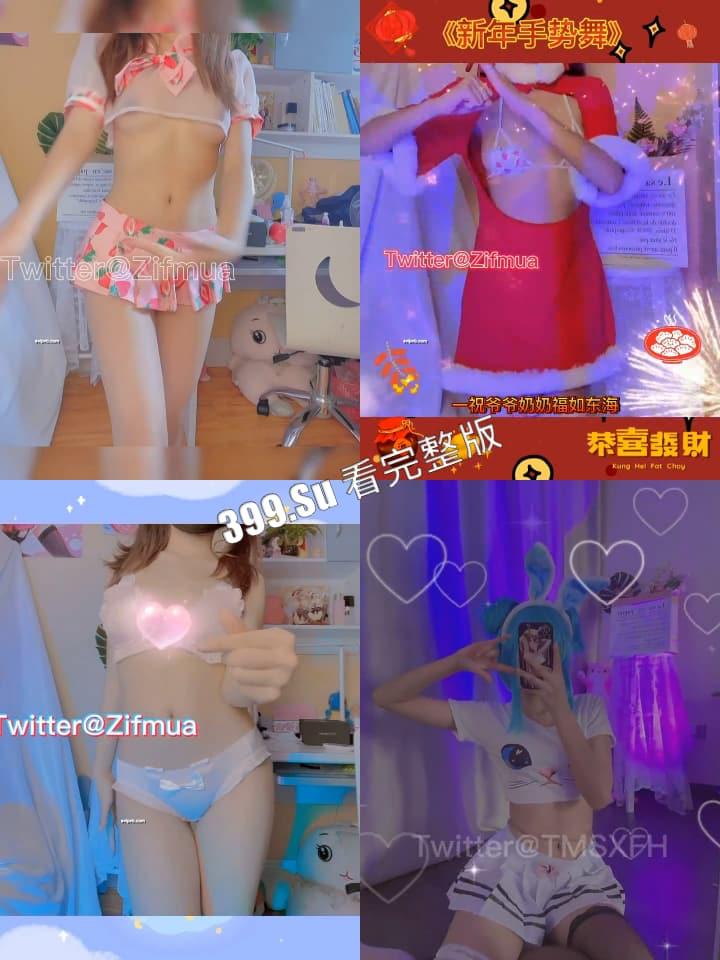 推特 最勤劳的福利姬 #小仙云儿 超燃抖音风变装卡点裸舞 纯欲细腰长腿（全网最全合集  第二弹 70V）-9