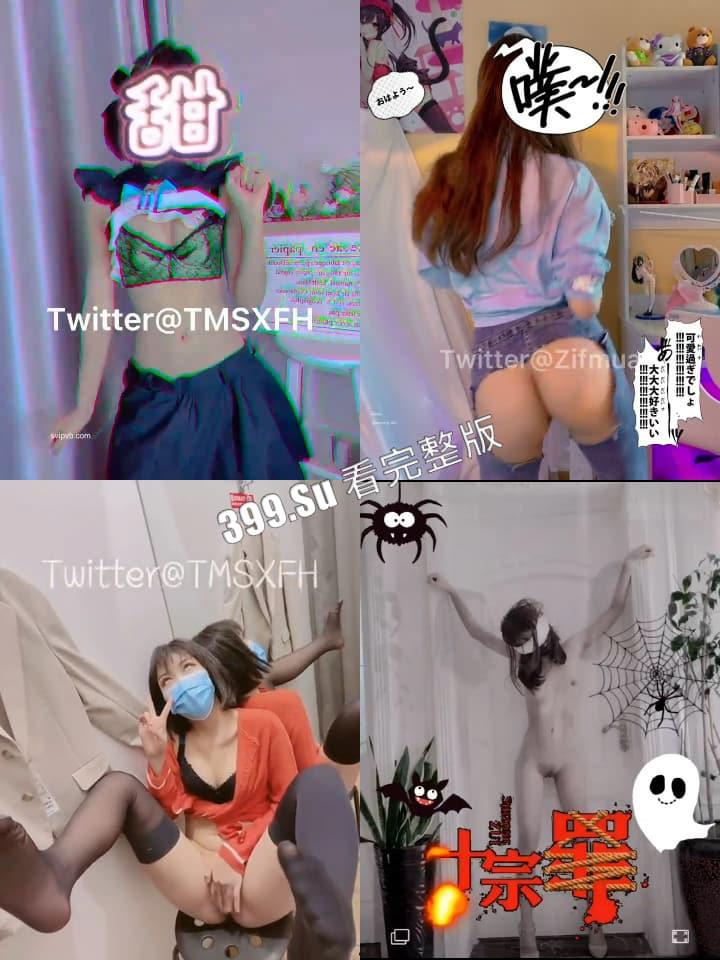 推特 最勤劳的福利姬 #小仙云儿 超燃抖音风变装卡点裸舞 纯欲细腰长腿（全网最全合集  第二弹 70V）-10