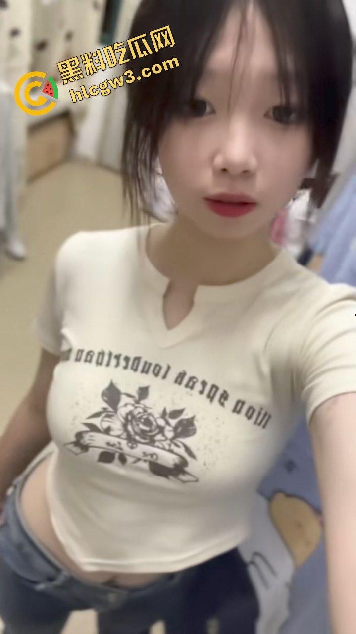 广州美术学院反差骚鸡舞蹈生『陈晶祎』抖音会员福利姬 大哥爆操激情泄密！独家曝光流出！-4