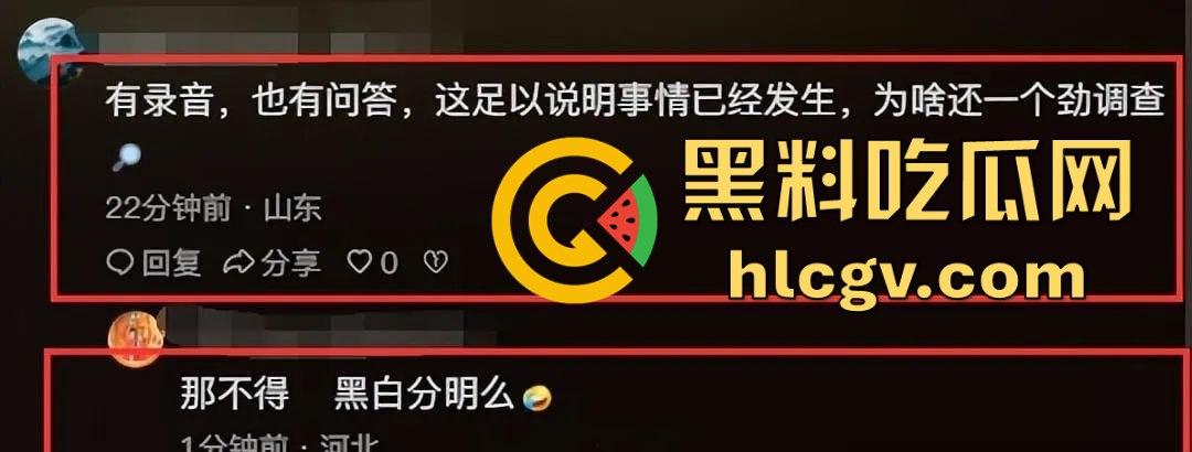 广西青秀区区长『曾鹏鑫』被抓现行！车内搂抱亲吻他人妻见到拍摄百米冲刺逃跑，视频实锤还没事这伞够大！-8